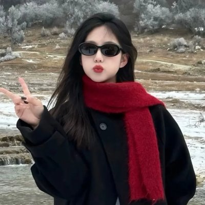 女子须知